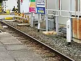 知多新線の0キロポスト