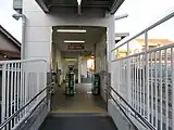 改札口