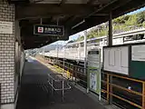 ホーム