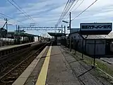 ホーム