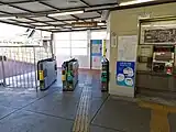改札口