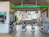改札口