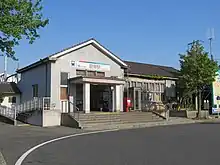 2代目駅舎（2014年5月）