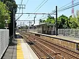 ホーム