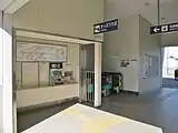 改札口