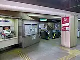 改札口