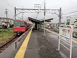 ホーム