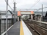 プラットホーム