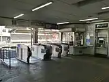 南改札口