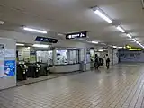 地下改札口