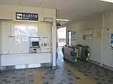 改札口