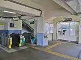 券売機と改札機