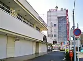サンリバー（解体済）と愛三ビル