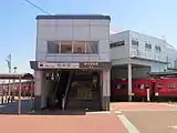 北口