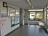 駅舎内部