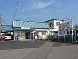 吉良吉田駅