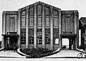 駅舎（1964年。『一色町勢要覧 1964年』より）