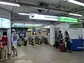 北改札口