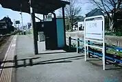 廃止前のホーム（2004年）