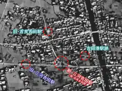 吉良吉田駅と三河吉田駅の位置関係 帰属:国土交通省「国土画像情報(カラー空中写真)」配布元:国土地理院地図・空中写真閲覧サービス