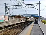 ホーム
