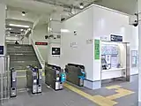 改札口
