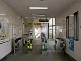 改札口