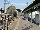 ホーム