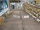 上りホームの車椅子専用通路（元・臨時出入口）