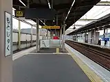 ホーム