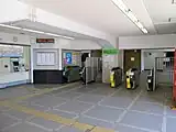 改札口