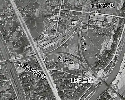 枇杷島橋駅とデルタ線（1946年）帰属：国土交通省「国土画像情報（カラー空中写真）」 配布元：国土地理院地図・空中写真閲覧サービス