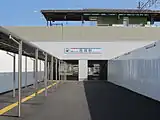 駅ビル解体直後の西口（2014年）