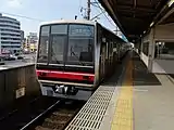 ホーム(2020年8月)