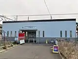 名鉄一宮方面駅舎