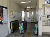 改札口