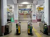 改札口