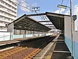 ホーム