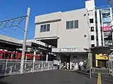 エレベーター専用改札口時代の橋上駅舎南口