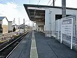 ホーム