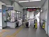 西改札口