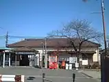 先代駅舎（1940年竣工）