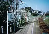 ホーム（2004年）