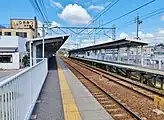 ホーム