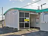 上り駅舎