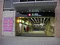 B出口