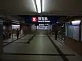 B出口