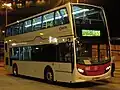 アレクサンダー・デニス・E400（長さ10.45m）