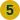 5番ホーム