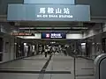 B出口大堂